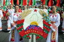 Приглашаем 3 июля 2024 года на районное культурно-зрелищное мероприятие "Под мирным небом Беларуси"