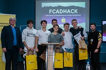 Хакатон «FCADHACK» состоялся на базе БГУИР