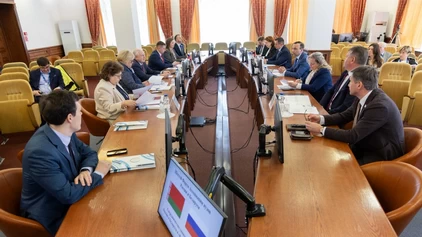 Шестой Форум Ассоциации вузов России и Беларуси