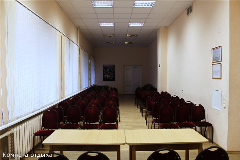 Studgorodok Obshezhitie 1