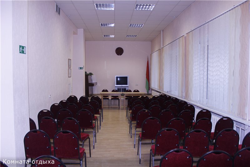 Studgorodok Obshezhitie 1