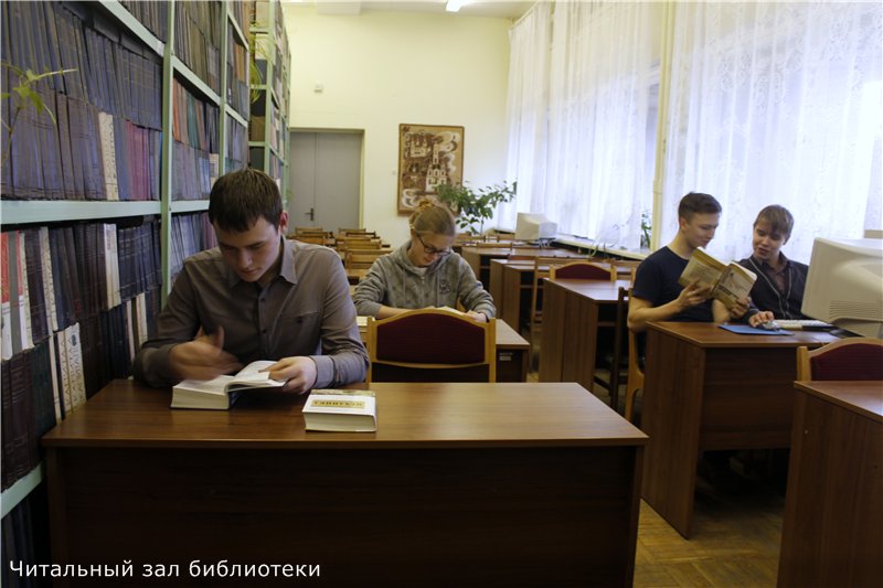 Studgorodok Obshezhitie 1